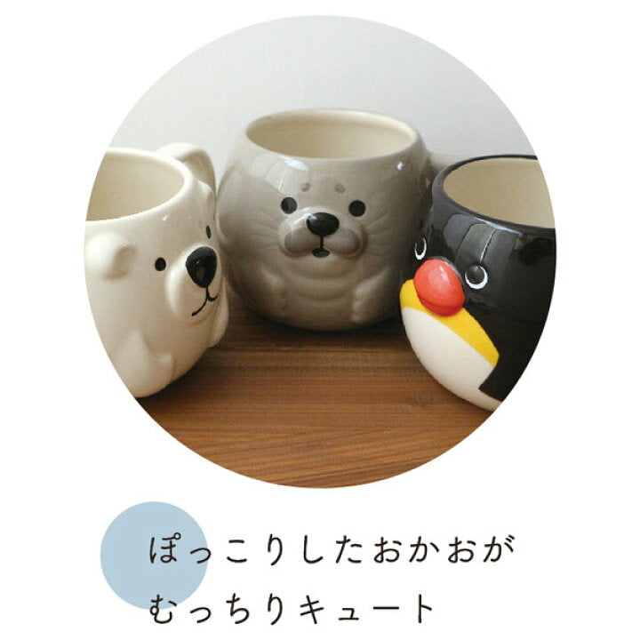 【預訂】日本直送 小海洋生物圓杯