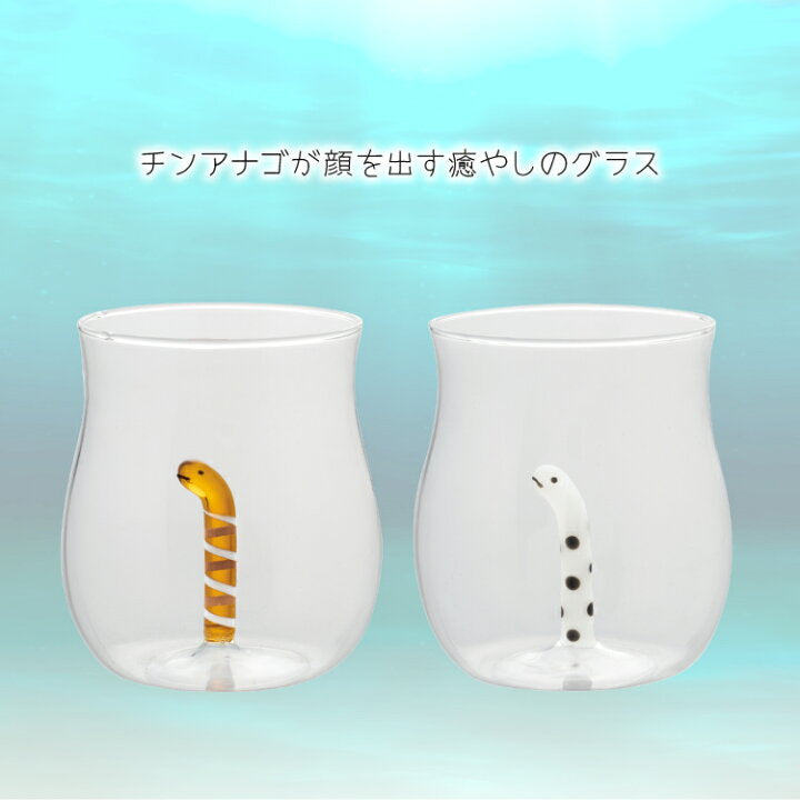 【預訂】日本直送 花園鰻玻璃杯