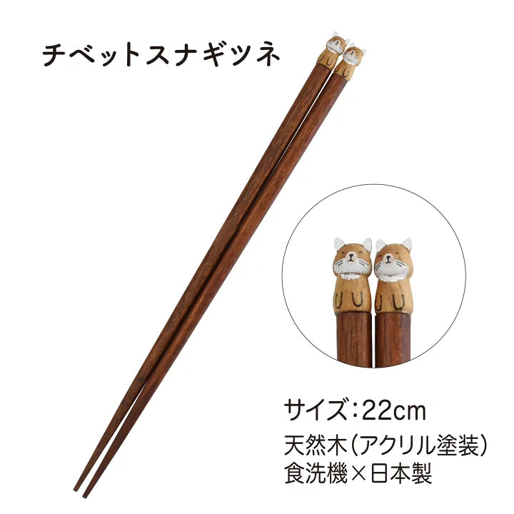 【預訂】日本製 不倒翁小動物筷子