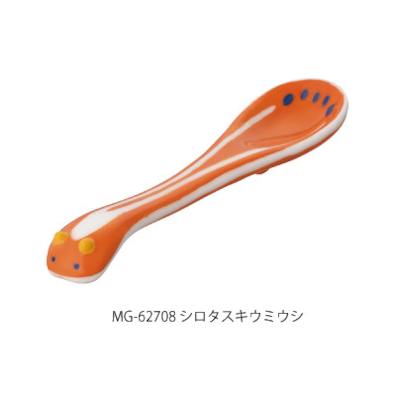 【預訂】日本直送 海蛞蝓陶瓷系列