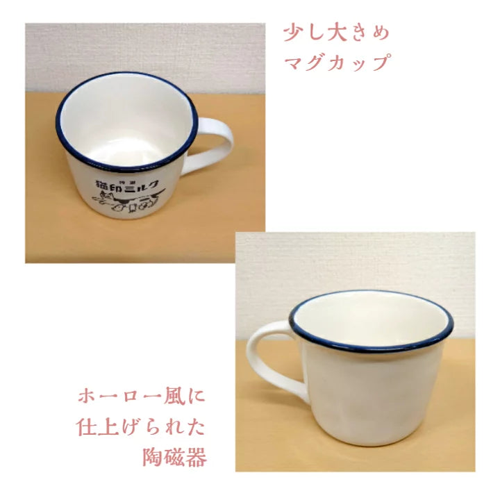 【預訂】日本製 星羊社貓咪馬克杯
