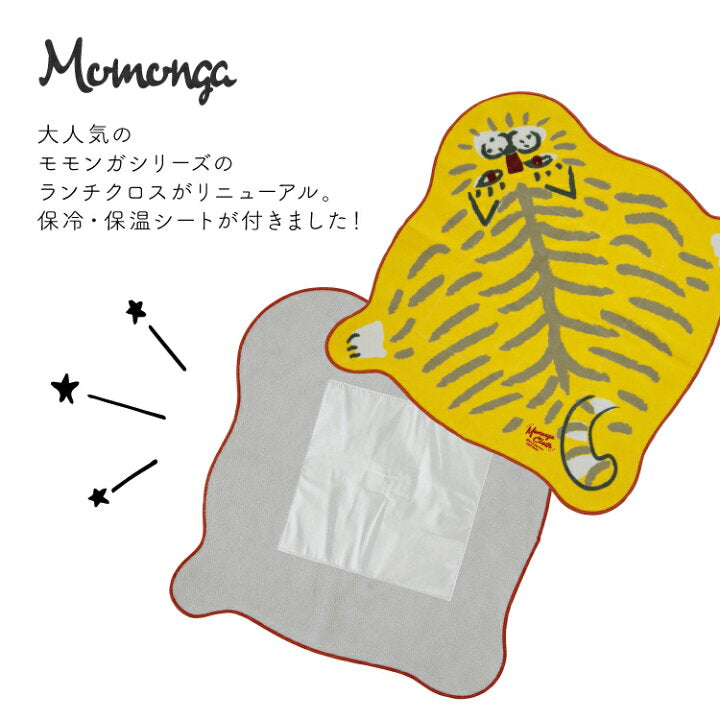 【預訂】日本直送 BISQUE便當布