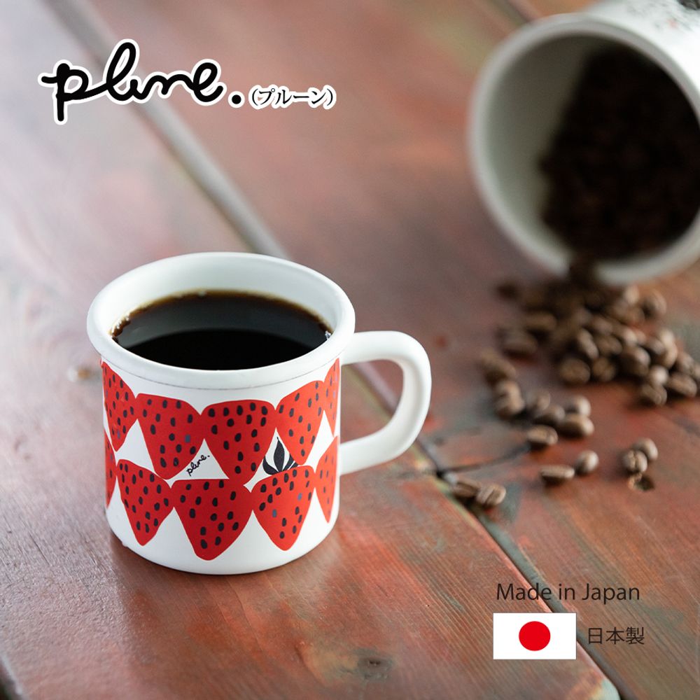 【預訂】日本製 Plune 搪瓷Mug杯