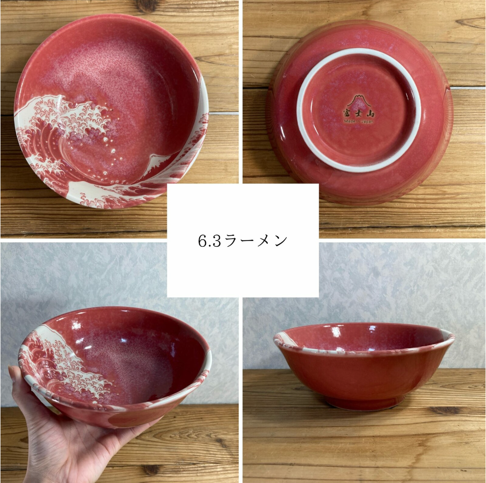 【預訂】日本製 神奈川沖紅藍系列