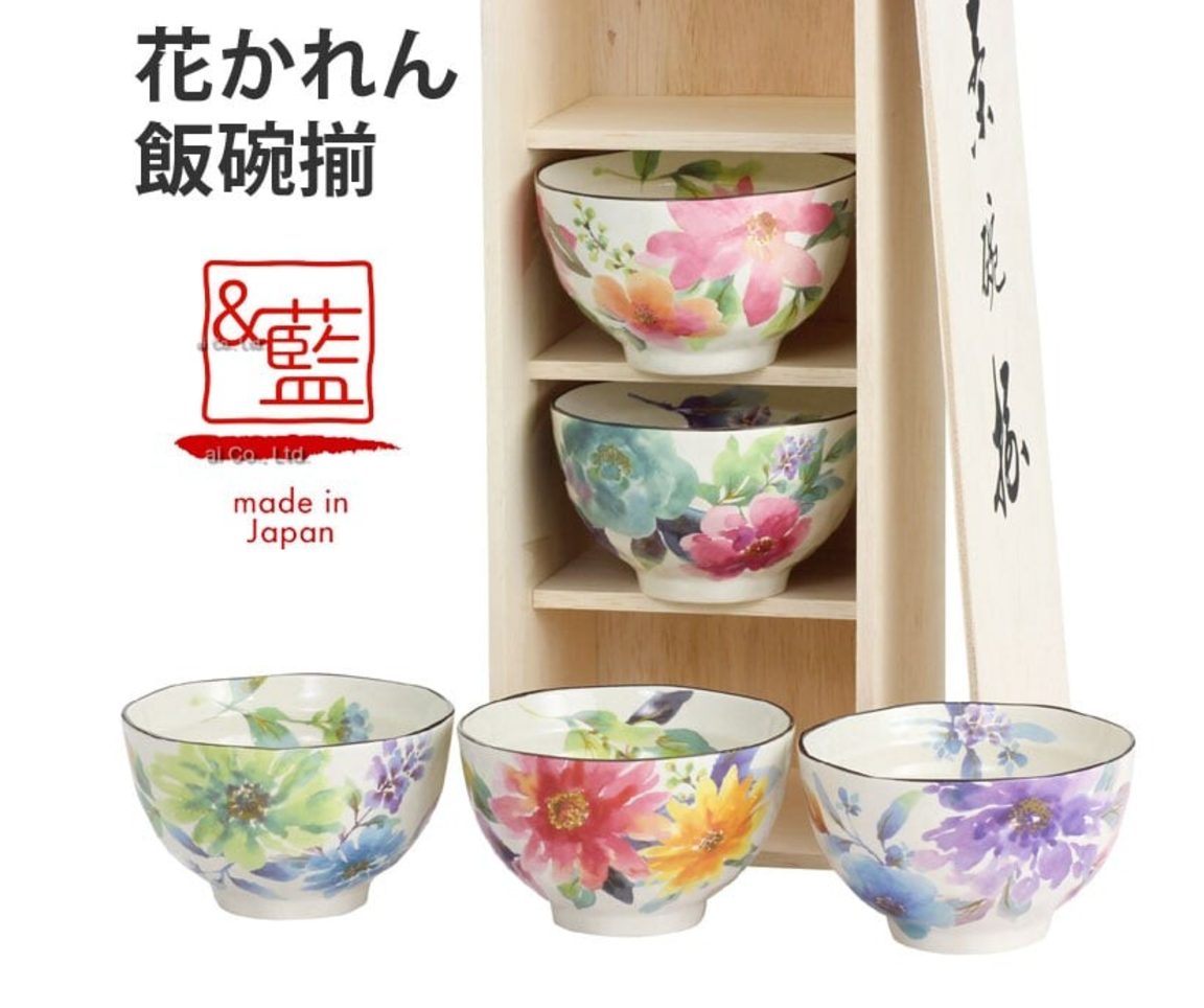 【預訂】日本製 Ceramic Ai水彩花飯碗套裝