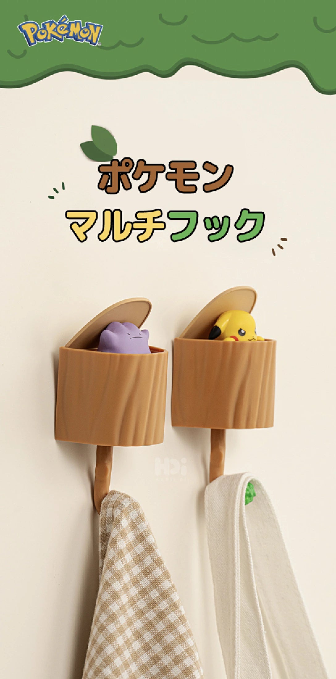 【預訂】日本直送 韓國Pokémon 多功能掛鉤
