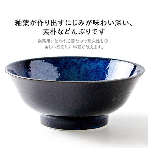 【預訂】日本製 十六夜 21cm 拉麵碗