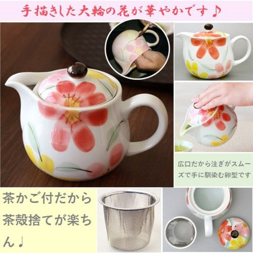【預訂】日本製 有田燒紅花茶壺
