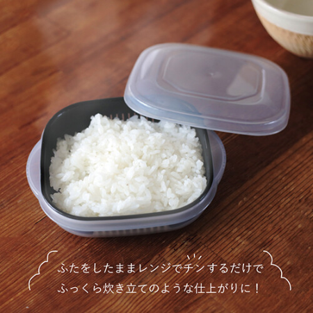 【預訂】日本製 蒸飯儲存加熱器