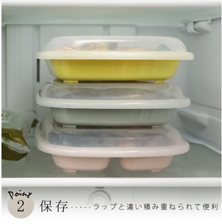 【預訂】日本製 分格食物盒