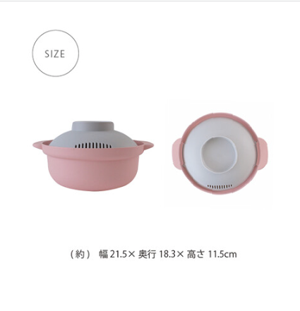 【預訂】日本製 微波爐專用食鍋