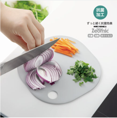【預訂】日本製 小切菜板