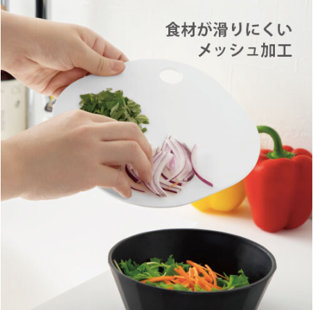 【預訂】日本製 小切菜板