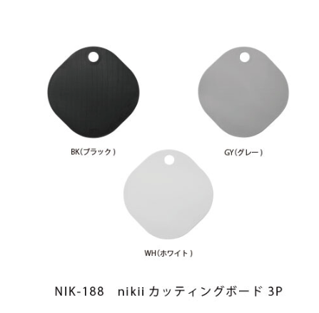 【預訂】日本製 小切菜板