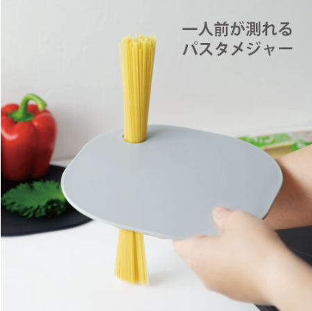 【預訂】日本製 小切菜板