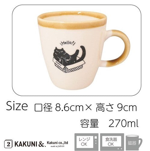 【預訂】日本製 kakuni 貓咪Mug杯