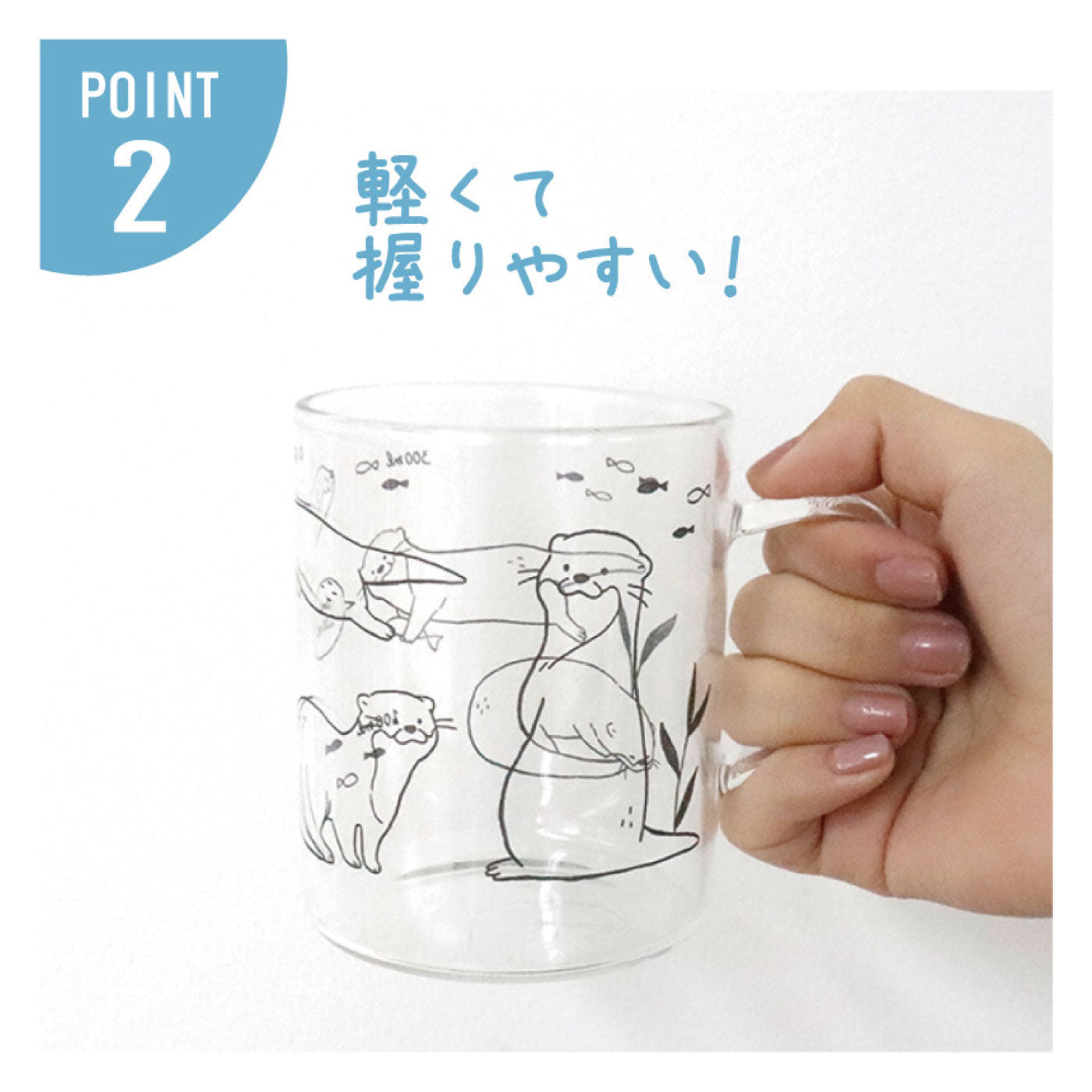 【預訂】日本製 海洋動物耐熱玻璃杯