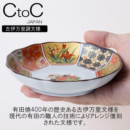 【預訂】日本製 古伊萬里系列