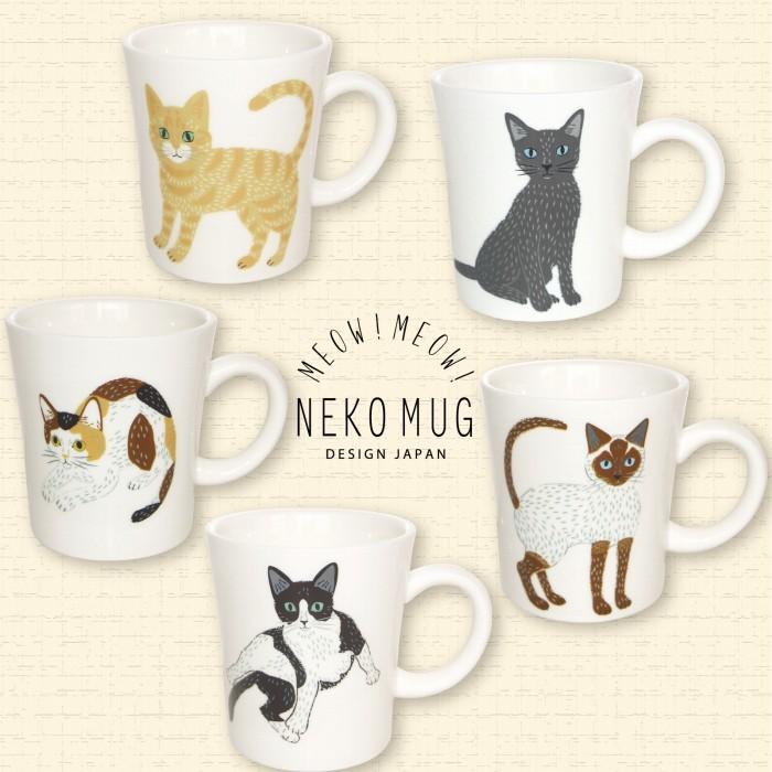 【預訂】日本製 MEOW!MEOW! MUG杯