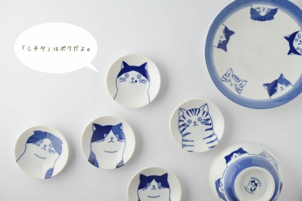 【預訂】日本製 shichita 貓咪飯碗