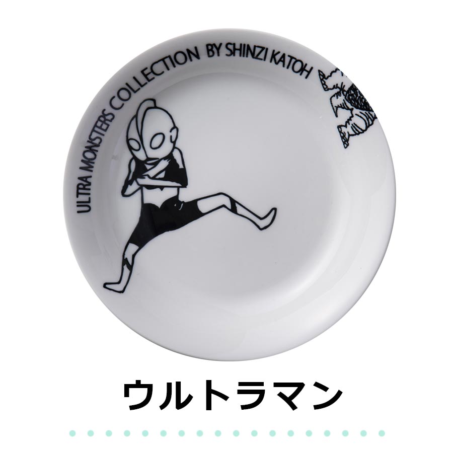 【預訂】日本製 Ultra Monster 咸蛋超人意粉碟