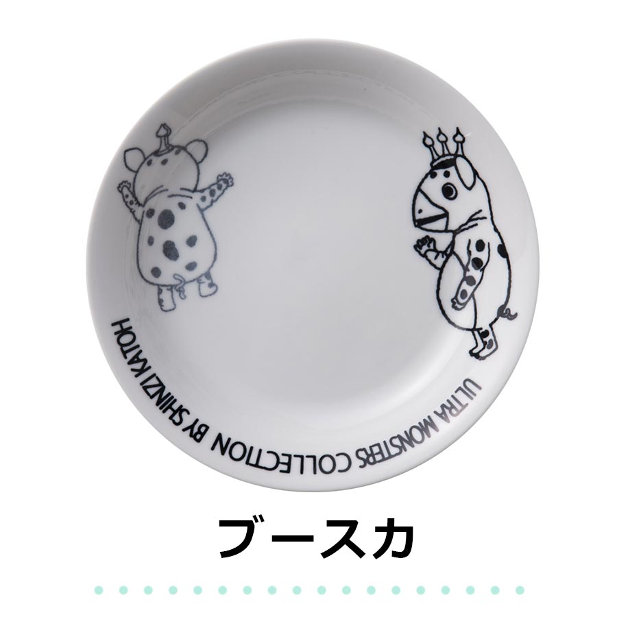【預訂】日本製 Ultra Monster 咸蛋超人意粉碟