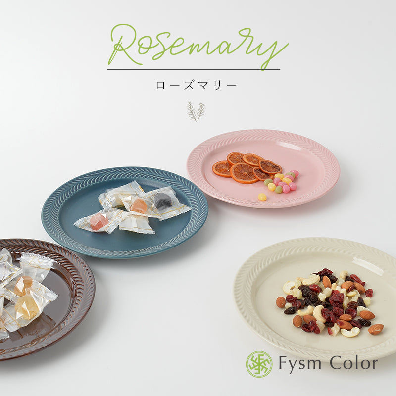 【預訂】日本製 波佐見燒 Rosemary 大皿