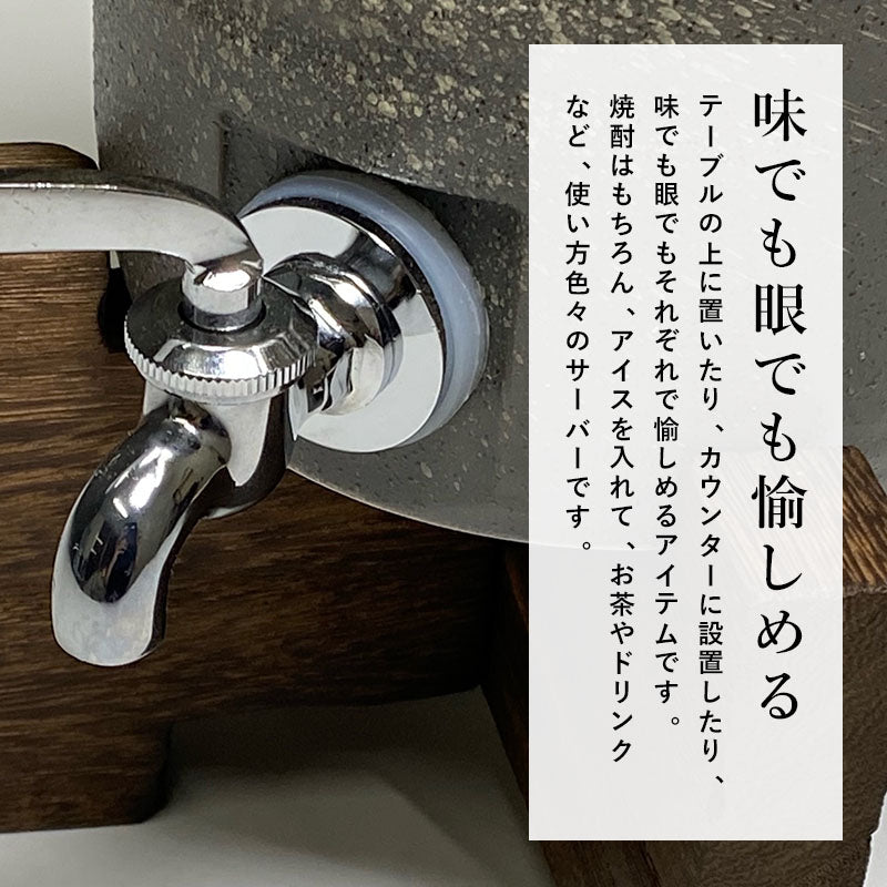 【預訂】日本製 西庵窯 家用居酒屋套裝