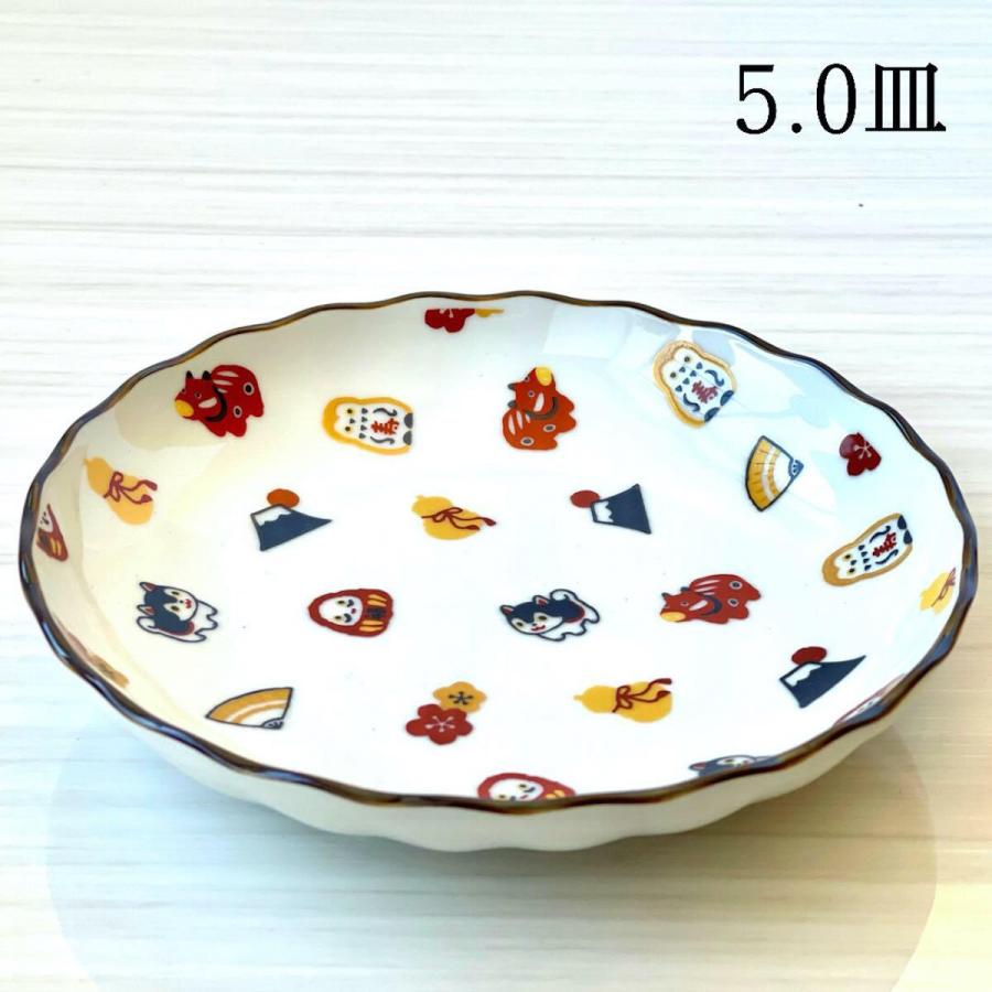 【預訂】日本製 緣起物蛋糕碟
