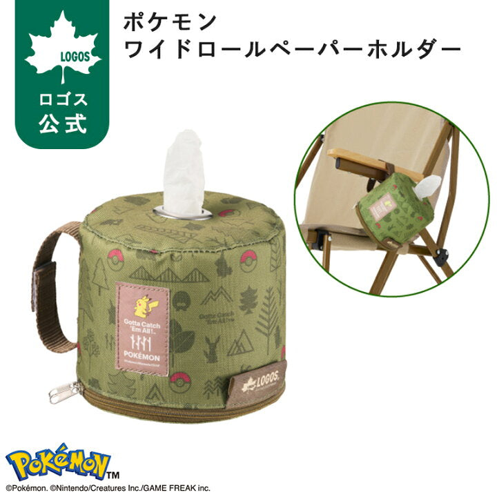 【預訂】日本直送 LOGOS pokemon 30周年野營袋系列