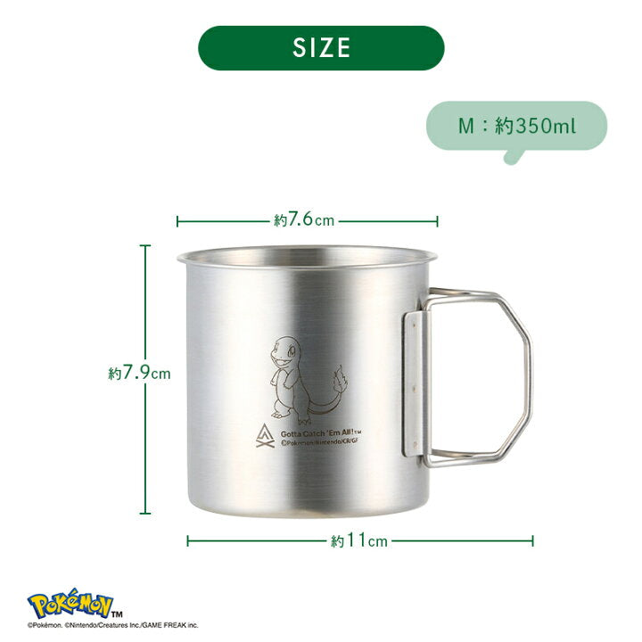 【預訂】日本直送 LOGOS pokemon 30周年野營杯具套裝