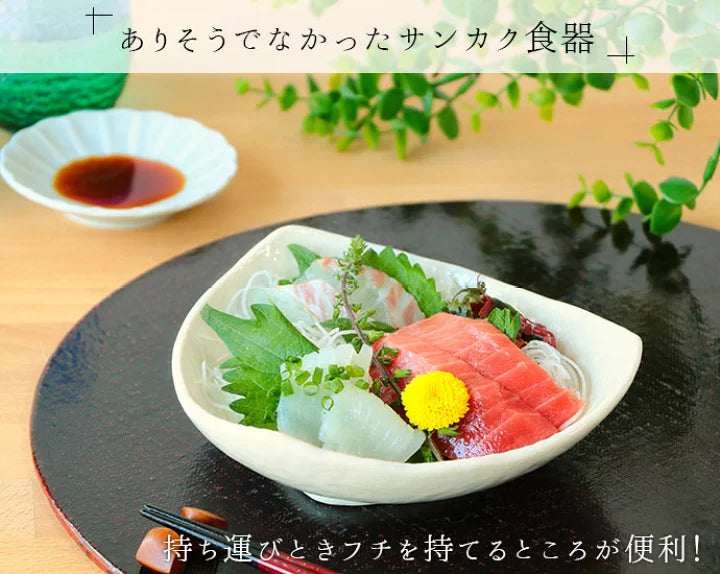 【預訂】日本製 兩色半月小皿