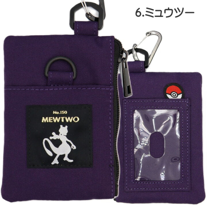 【預訂】日本直送 Pokémon 30周年剪影卡套散紙包