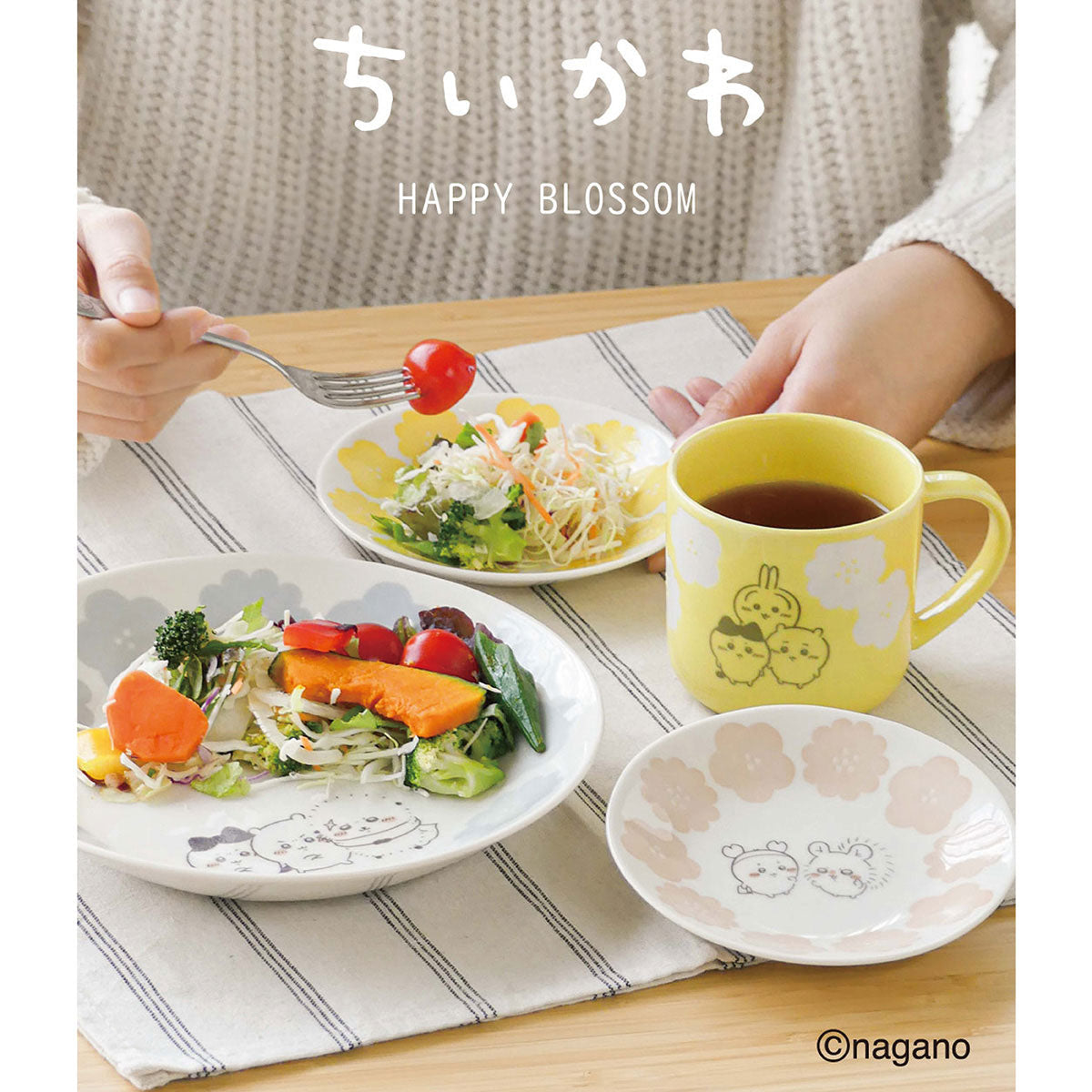 【預訂】Chiikawa新系列·Happy Blossom