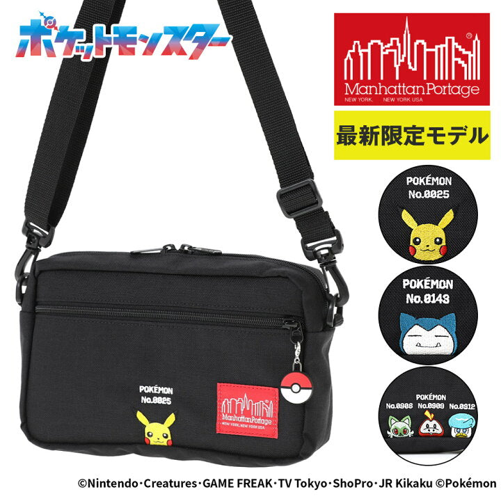 【預訂】日本直送 manhatton portageXPokemon袋