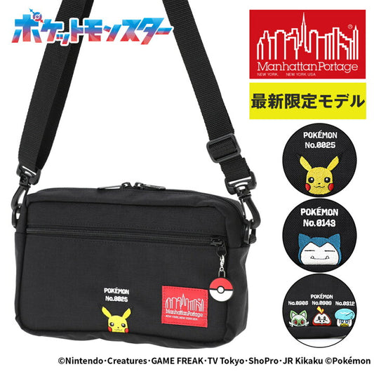 【預訂】日本直送 manhatton portageXPokemon袋