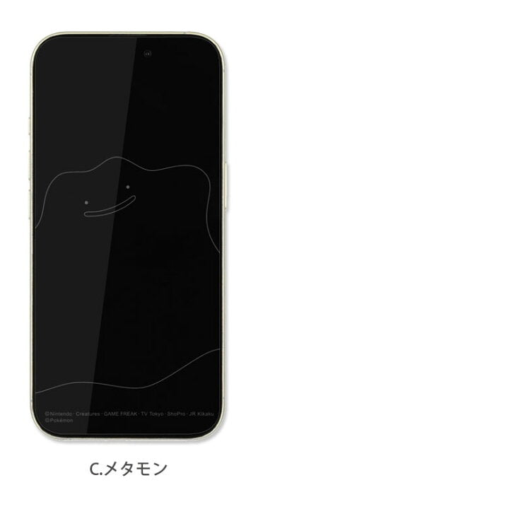 【預訂】日本直送 寶可夢 iPhone 16 強化玻璃螢幕保護貼