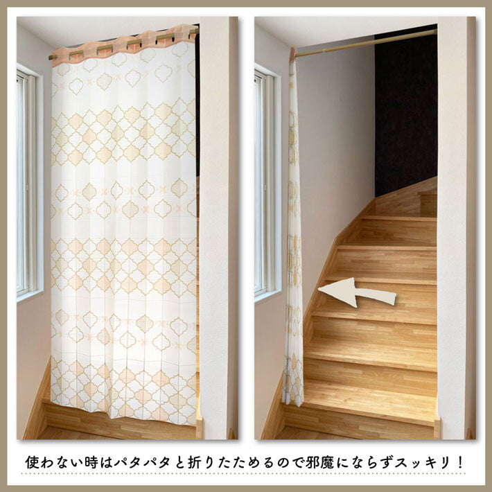【預訂】日本製 自由裁剪門簾