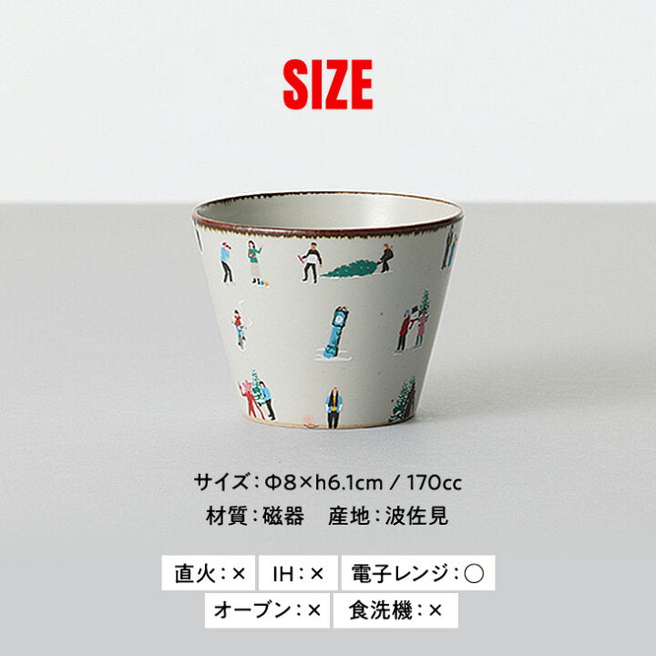 【預訂】日本製 Stranger Things 茶杯