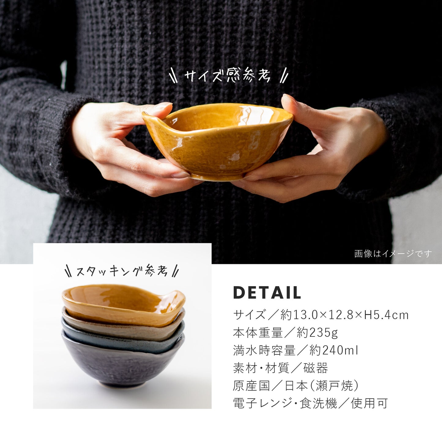 【預訂】日本製 環 小鉢