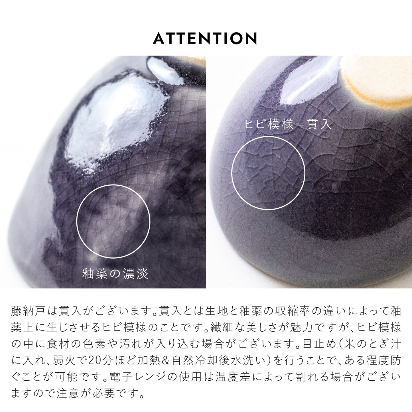 【預訂】日本製 環 小鉢
