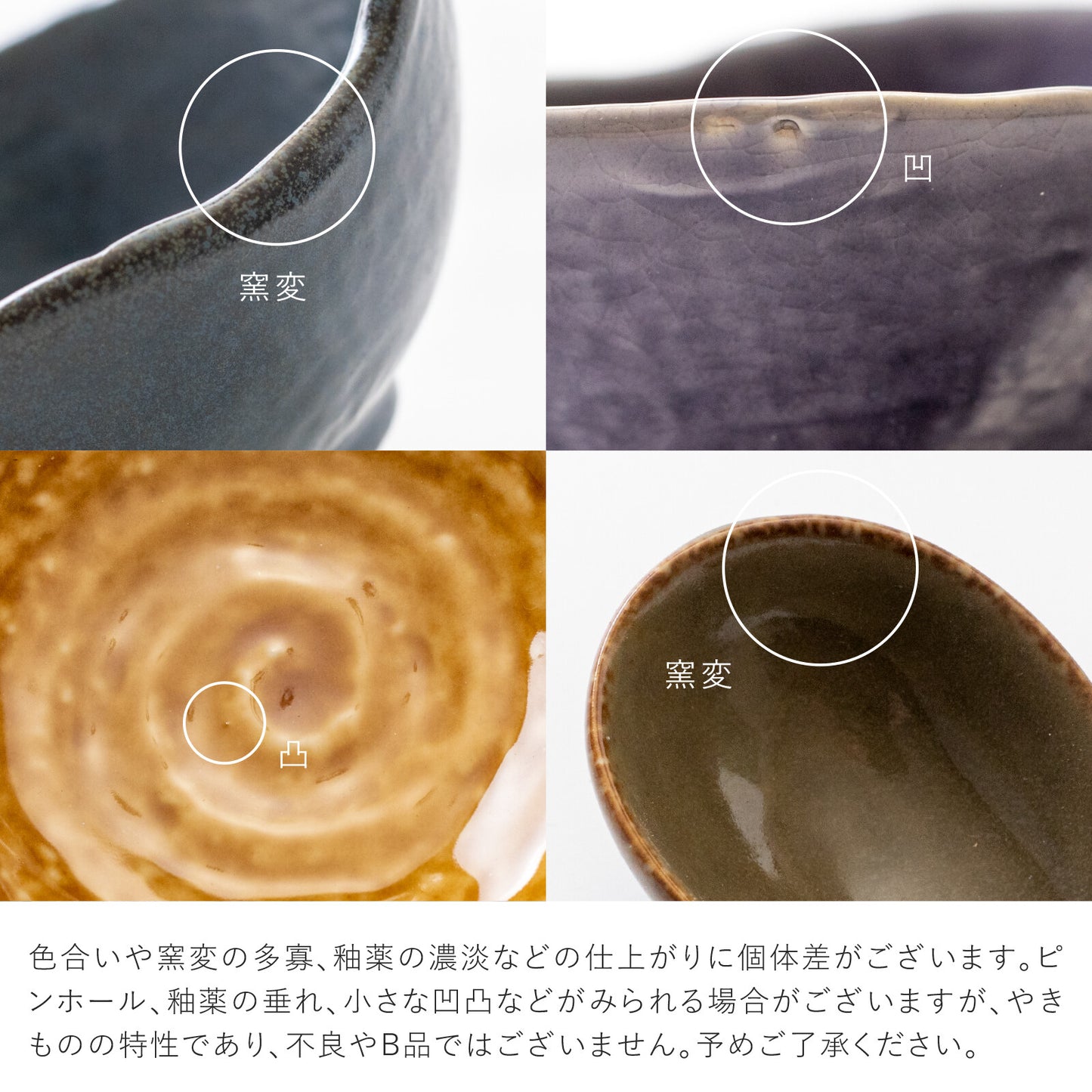 【預訂】日本製 環 小鉢