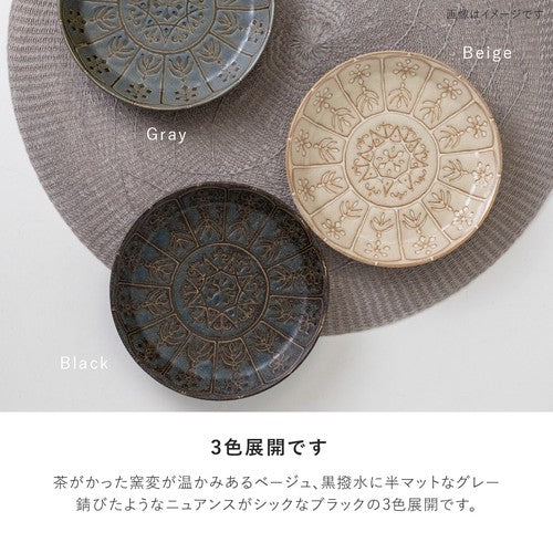 【預訂】日本製 藤蔓花小碟