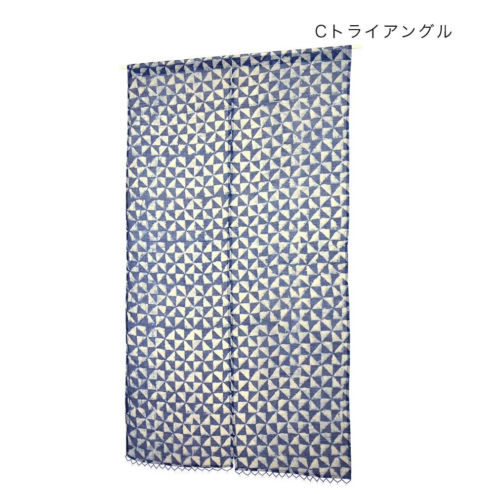 【預訂】印度製 藍色透光花紋門簾