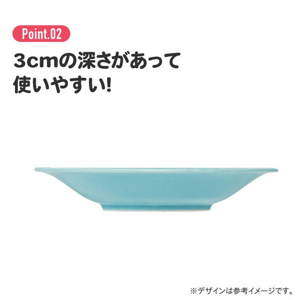 【預訂】日本製 Skater Ariel小魚仙系列