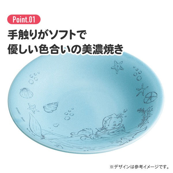 【預訂】日本製 Skater Ariel小魚仙系列