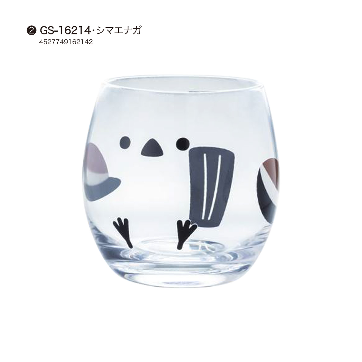 【預訂四月下旬】日本直送 小麻雀玻璃杯