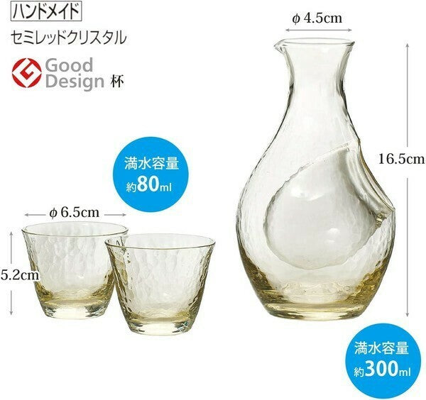【預訂】日製 東洋佐佐木琥珀冰酒壺套裝