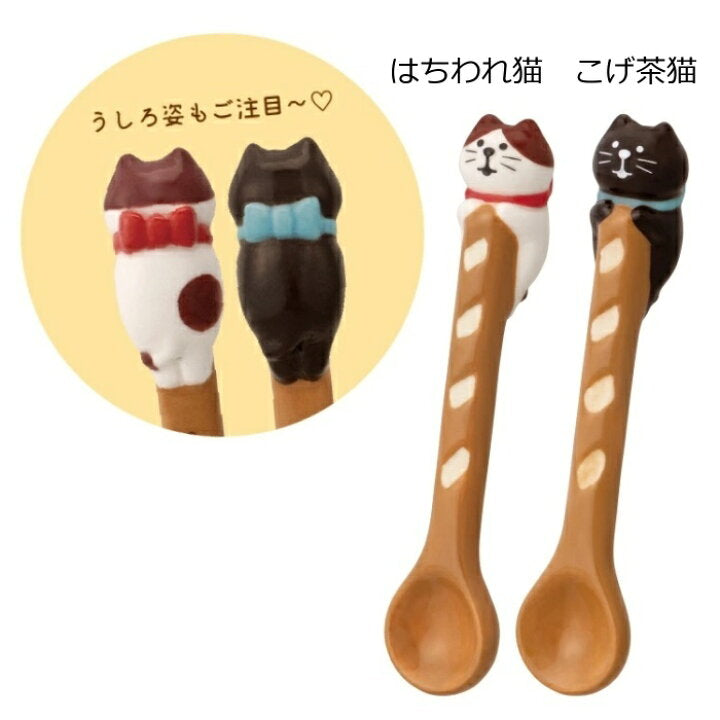 【預訂】日本直送 貓咪法國麵包勺