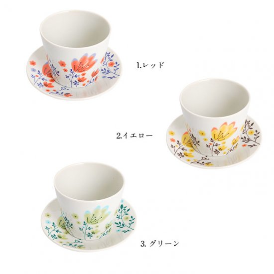 【預訂】日本製 九谷燒春花茶杯碟⁣⁣